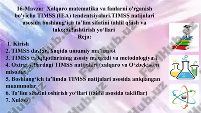 timss (iea) haqida tahlil — PPTX