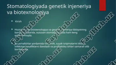 stomatologiyada genetika va biotexnologiya — PPTX