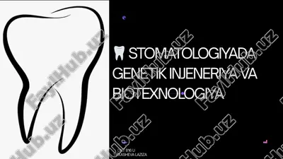 dnt 816 u tirkasheva laziza — PDF
