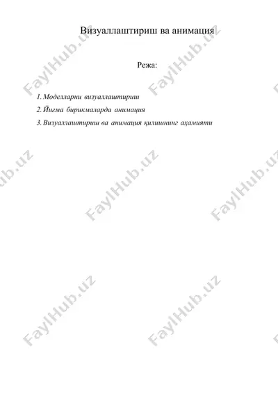 визуаллаштириш ва анимация — DOCX