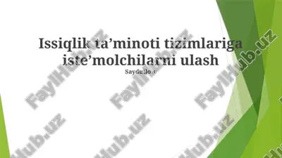 issiqlik ta’minoti tizimlari — PPTX