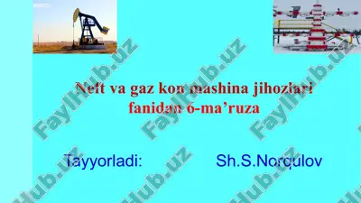 favvora quduq usti jihozlari — PPTX