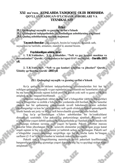 konlarda tadqiqot olib borishda qo'llaniladigan o'lchash asboblari va texnikalari — PDF