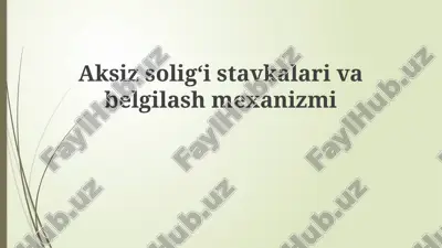 aksizsoligʻistavkalarivabelgilashmexanizmi — PPTX