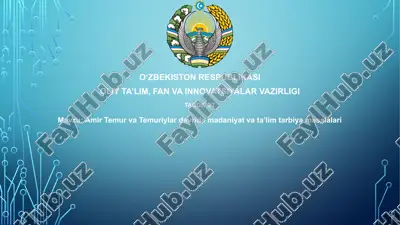 amir temur va temuriylar davrida madaniyatvataʼlimtarbiyamasalalari — PPTX