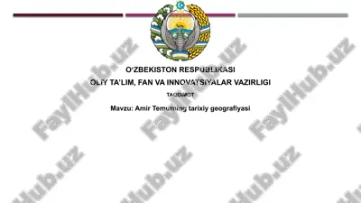 amir temurning tarixiy geografiyasi — PPTX