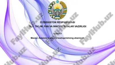 aylanma mablag'larni boshqarishning ahamiyati — PPTX