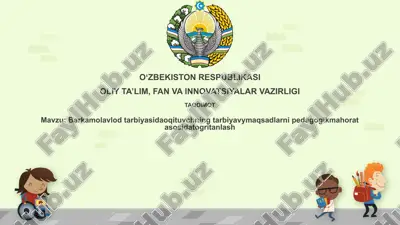 pedagogik mahorat: ta'limiy maqsadlarni to'g'ri tanlash — PPTX