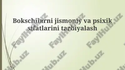 bokschilarning jismoniy tayyorgarligi — PPTX