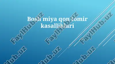 serebrovaskulyar kasalliklar — PPTX