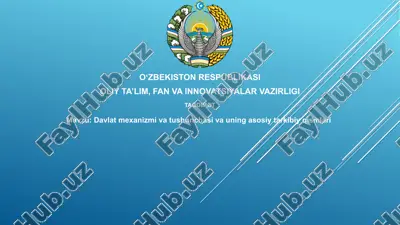 davlat mexanizmi — PPTX