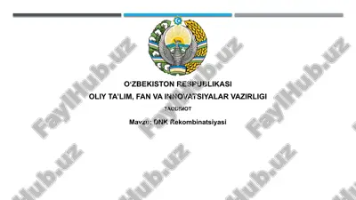 dnk rekombinatsiyasi — PPTX