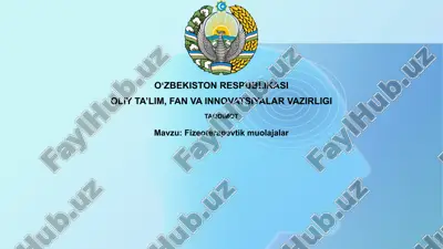 fizioterapevtik muolajalar — PPTX