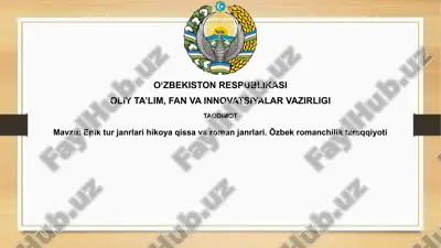 epik janrlar: ta'rif va xususiyatlar — PPTX