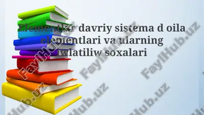 o'tish metallarining xususiyatlari va xossalari — PPTX