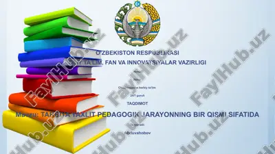 ta'lim yaxlit pedagogik jarayonning bir qismi sifatida — PPTX