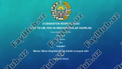 mirzo ulug'bek-davlat arbobi va buyuk olim — PPTX