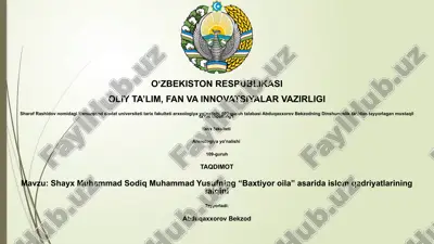 shayx muhammad sodiq muhammad yusufning “baxtiyor oila” asarida islom qadriyatlarining talqini — PPTX