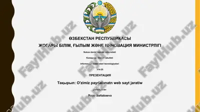 o'zimiz paydalanatn web sayt jaratiw — PPTX
