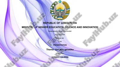 umumiy genetika — PPTX