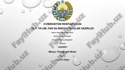 pedagogik fikrlar — PPTX