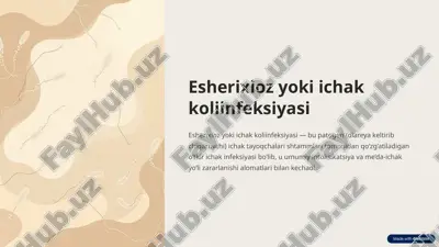 esherixioz yoki ichak koliinfeksiyasi — PPTX