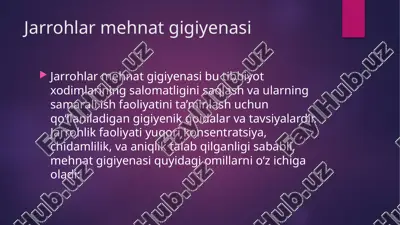 jarrohlar mehnat gigiyenasi — PPTX