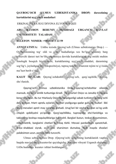 qayrog`och (ulmus uzbekistanika drop) — DOCX