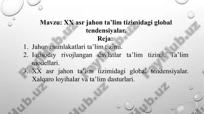 xxasr jahon ta'lim tizimi — PPTX