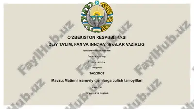 matinni manoviy qismlarga bulish tamoyillari — PPTX