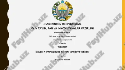 yerning paydo bo'lishi tarkibi va tuzilishi — PPTX