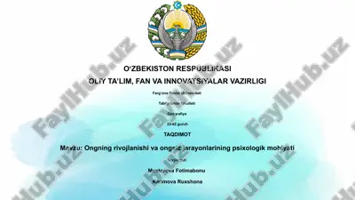 ongning rivojlanishi va ongsiz jarayonlarining psixologik mohiyati — PPTX