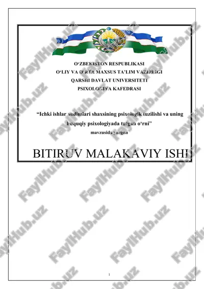 ichki ishlar xodimlari shaxsining psixologik tuzilishi — DOC