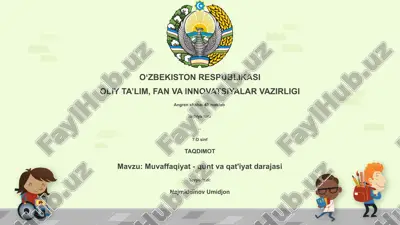 muvaffaqiyat - qunt va qat'iyat darajasi — PPTX
