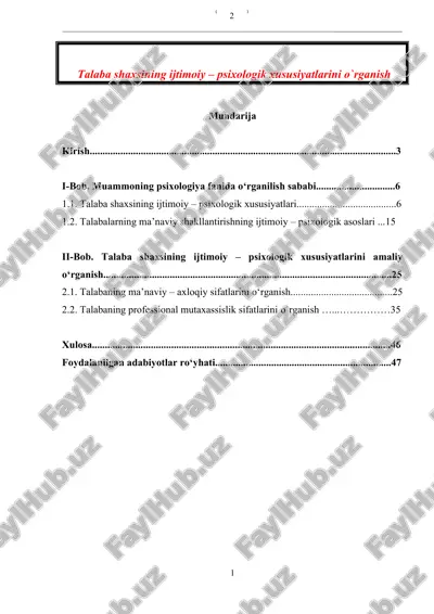 talaba shaxsining ijtimoiy – psixologik xususiyatlarini o`rganish — DOC