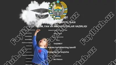 karies tushunchasi — PPTX