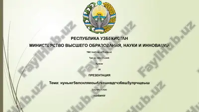turizm — PPTX