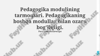 pedagogika modulining tarmoqlari — PPTX