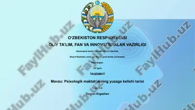 psixologik maktablarning yuzaga kelishi tarixi — PPTX