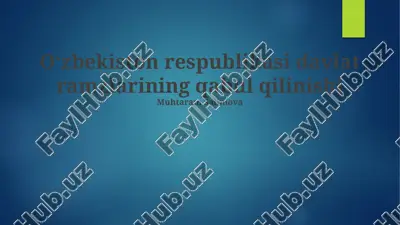 o'zbekiston respublikasi davlat ramzlari: umumiy ma'lumot — PPTX