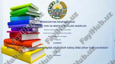 islom huquqshunosligida oila nikoh taloq idda zihor tushunchalari — PPTX
