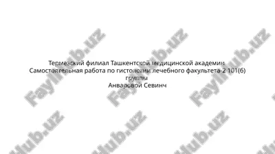 izuchenie anatomii nadpochechnikov — PPTX