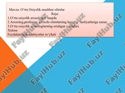 oʻrta osiyolik mashhur olimlar — PPTX