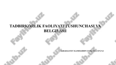 tadbirkorlik faoliyati tushunchasi va belgilari — PPTX