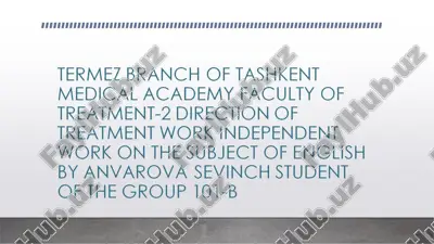 independent work on the subject of english — PPTX