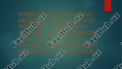 the alimentary tract of a human being — PPTX