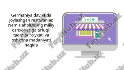 nemis oshpazlik madaniyati bilan tanishtirish — PPTX