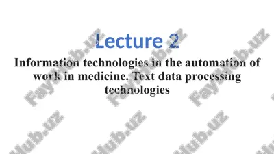 information technologies in the automation of work in medicine — PPTX