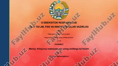 kimyoviy reaksiyalar va uning sinflarga boʻlinishi — PPTX