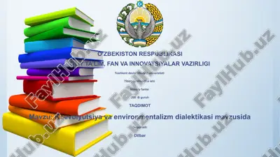koevolyutsiya va environmentalizm dialektikasi — PPTX